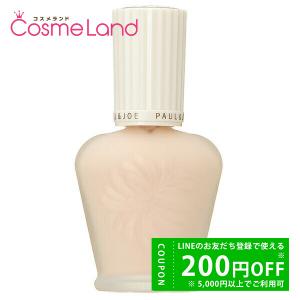 LANCOME（ランコム） LANCOME UV エクスペール トーン アップ ローズ N