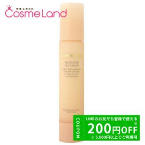 SOFINA iP 花王 ソフィーナ ハリ弾力注入美容液 レフィル 40g 美容液