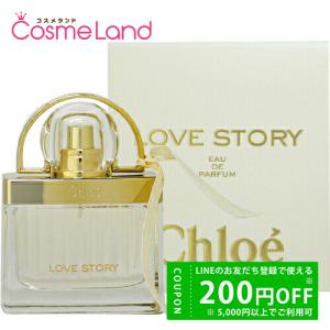 【新品未使用】Chloe ラブストーリー Chloé Love Story クロエ ラブストーリー – Coén