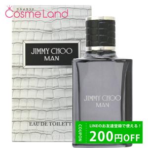 ジミーチュウ Jimmy Choo マン オードトワレ EDT メンズ 30mL 香水 フレグランス｜cosmeland-hyper