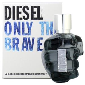 ディーゼル DIESEL オンリー オードトワレ EDT メンズ 50mL 香水 フレグランス｜cosmeland-hyper