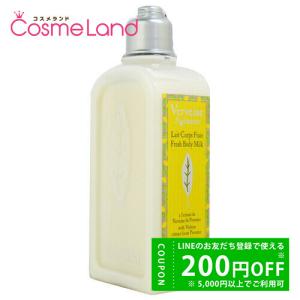 L'OCCITANE（ロクシタン） 【並行輸入品】ロクシタン ローズ