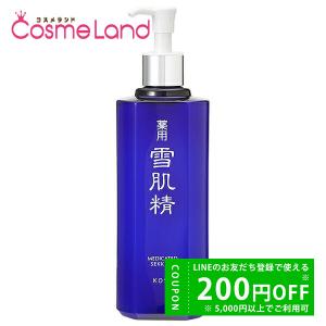 KOSE コーセー 雪肌精 薬用 化粧水 500ml【SAVE the BLUE Snow