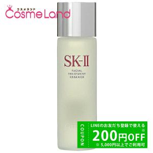 マックスファクター SK-II SK2 フェイシャル トリートメント エッセンス 230mL