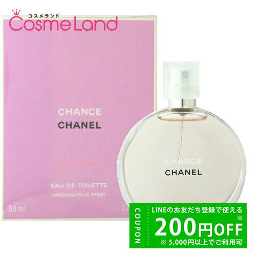 シャネル CHANEL チャンス オー ヴィーヴ オードゥ トワレット EDT レディース 50mL...