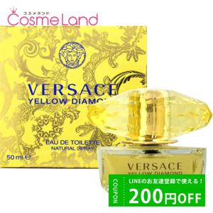 ヴェルサーチェ VERSACE イエローダイアモンド オーデトワレ EDT レディース 50mL オードトワレ 香水 フレグランス｜cosmeland-hyper