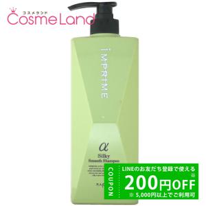 グリッターマスク 200g トリートメント Glitter Bond TIMe : Ace