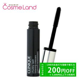 LANCOME（ランコム） イプノーズ マスカラ 黒[ゆうパケOK
