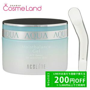 ACSEINE 【セット】 アクセーヌ モイストバランスセット (ローション