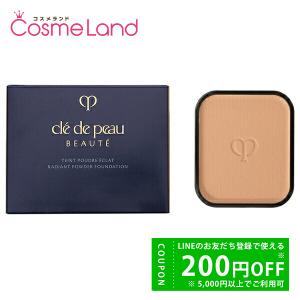 SHISEIDO（資生堂） クレドポーボーテ タンナチュレールプードルブラン