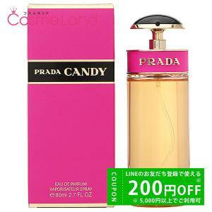 専用です。プラダ　キャンディ　PRADA CANDY 香水　未使用　30ml 楽天市場】プラダ PRADA 香水 キャンディ オードパルファム 30ml