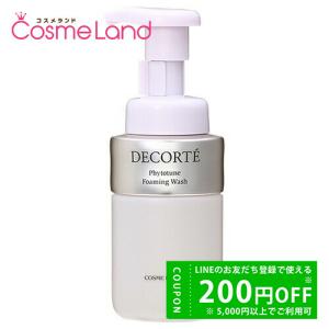 DECORTE コーセー コスメデコルテ COSME AQ クリーム 25g