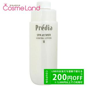 リ ホワイト アイビー化粧品 リ ホワイト クリアアップローション