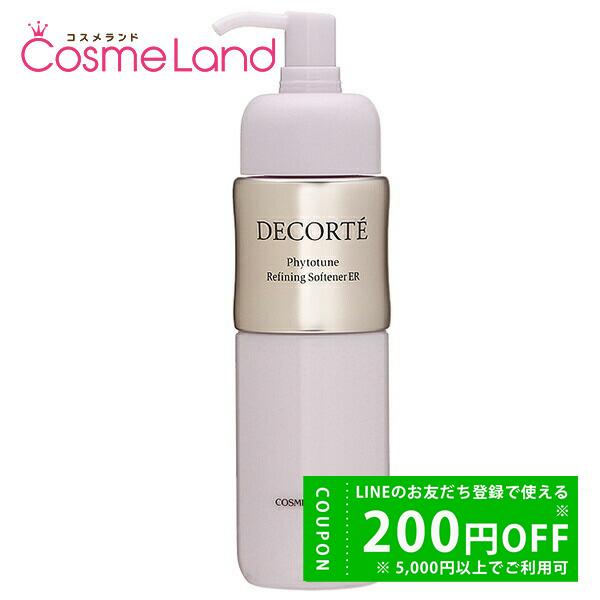 コーセー コスメデコルテ COSME DECORTE フィトチューン リファイニング ソフナー ER...