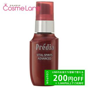 Predia コーセー プレディア バイタルスピリッツ アドバンスド 付け