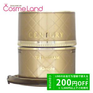 SOTHYS（ソティス） ハイドラヒアルロ4 ハイドレーティングサテン