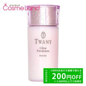 ARAMIS（アラミス） ヘアー トニック 120ml[1721] 送料無料