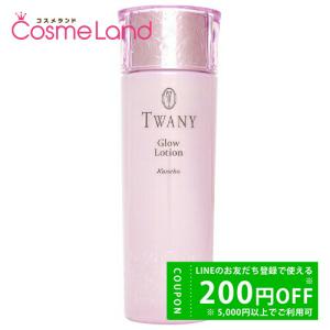 TWANY カネボウ トワニー グロウ クリーム 30g : コスメビレッジ