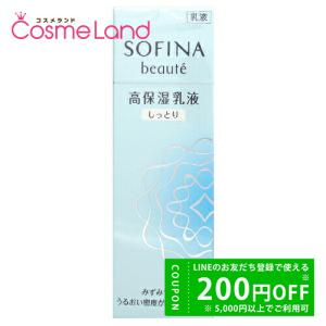 【2025年2月購入】SOFINA beauté高保湿ＵＶ乳液　さっぱり 3本 2025年2月購入】SOFINA beauté高保湿UV乳液 さっぱり 3本 Amazon