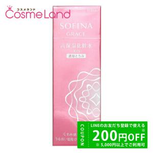 DECORTE（デコルテ） コーセー コスメデコルテ COSME DECORTE AQ