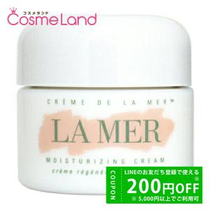 LA MER 【並行輸入品】ドゥ・ラ・メール クレーム ドゥ・ラ