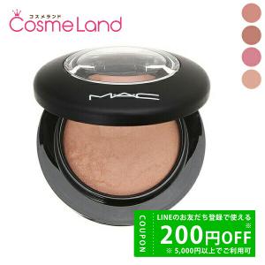 MAC マック ミネラライズ ブラッシュ