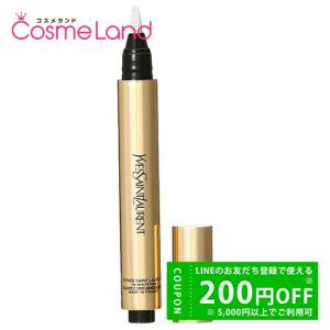 ETVOS（エトヴォス） ミネラルシアーマットルージュ ハニーイエロー 4g