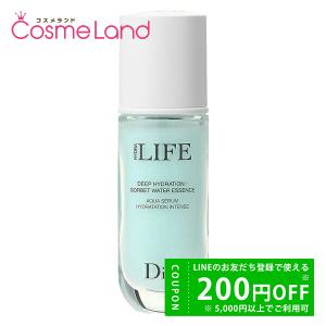 Dior　ONEエッセンシャルセラム 30ml DIOR】 ワン エッセンシャル セラム - スキンケア