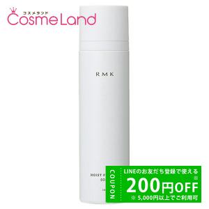 SK-II（エスケーツー） マックスファクター SKII SK2 アトモスフィア