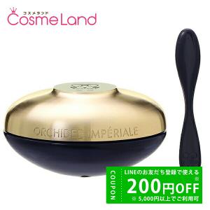 新品未使用】GUERLAIN オーキデアンペリアル ザ クリームN 50ml