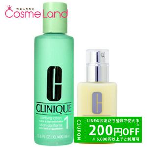 【セット】クリニーク CLINIQUE クラリフ...の商品画像