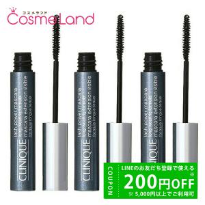 CLINIQUE（クリニーク） ラッシュパワーマスカラロングウェアリング