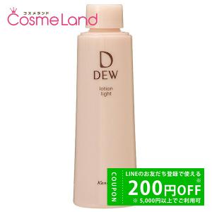 イッシ ISSHI ヘアパックセラム 180g : コスメランド - 通販 - Yahoo