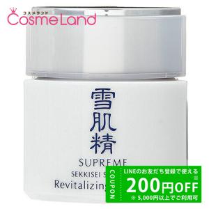 J.AVEC TOI トリートメントクリーム パシャII 30g - FW JAPAN