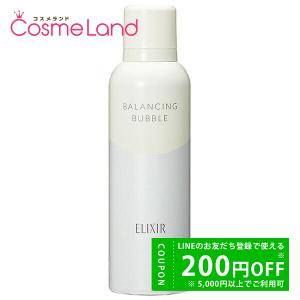 CLINIQUE（クリニーク） 【セット】クリニーク クラリファイング