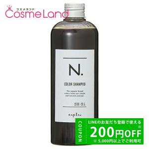 LANCOMEランコム アプソリュエッセンスローション 150ml 新品 ランコム アプソリュ エッセンス ローション 150mlが激安！【化粧品
