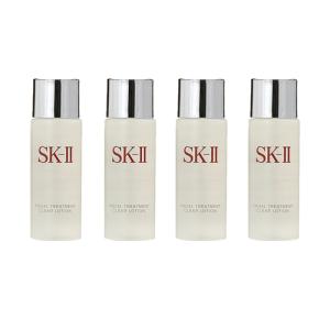 SK-II（エスケーツー） 【ミニサイズ】 SK-II SK2 フェイシャル