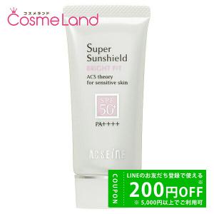 NU SKIN（ニュースキン） サンライト35 SPF35/PA+++ 100g