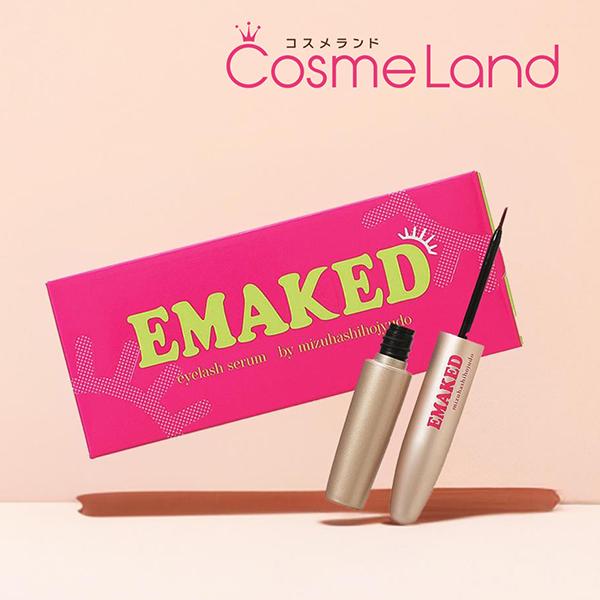 水橋保寿堂製薬株式会社 EMAKED(エマーキット)まつげ美容液 まつ毛美容液 まゆ毛美容液[ゆうパ...