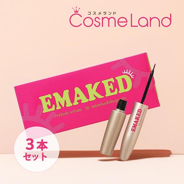 水橋保寿堂製薬株式会社　EMAKED(エマーキット) まつげ美容液 まつ毛美容液 まゆ毛美容液【3本...
