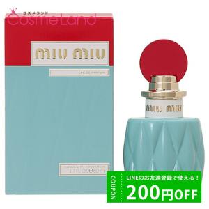 ミュウミュウ MiuMiu ミュウミュウ オードパルファム EDP レディース 50mL 香水 フレグランス｜cosmeland-hyper