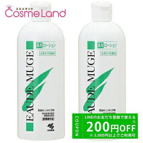 【セット】小林製薬 オードムーゲ EAUDE MUGE 薬用ローション 500mL 【2本セット】