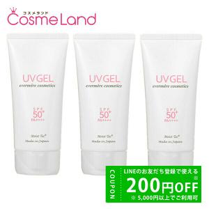 Dr.Select（ドクターセレクト） ヴィアージュ EPP-II タラソジェル