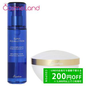 GUERLAIN ゲラン スーパーアクア アイセロム ゲラン / スーパー アクア アイセロムの公式商品情報｜美容
