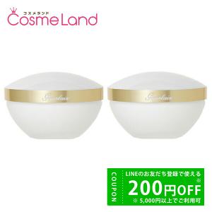ゲラン　クレンジングクリーム 200ml GUERLAIN ゲラン クレンジング クリーム 200ml ×2 シークレット