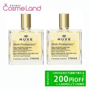 プロディジュー 【セット】ニュクス NUXE プロディジューオイル 100mL