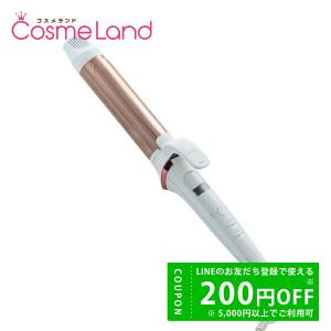 ダイソン dyson スーパーソニック ヘアドライヤー さくらロゼゴールド