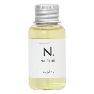 ナプラ napla N. エヌドット ポリッシュオイル 30mL｜cosmeland-hyper