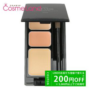 ETVOS（エトヴォス） ミネラルコンシーラーパレット 3.1g 石けんで