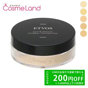 マットスムースミネラルファンデーション 35 明るめの標準的な肌色 4gの商品画像